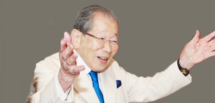 日野原重明 - ニューヨークビズ！