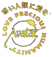Avatar_LPH_logo-JAPN