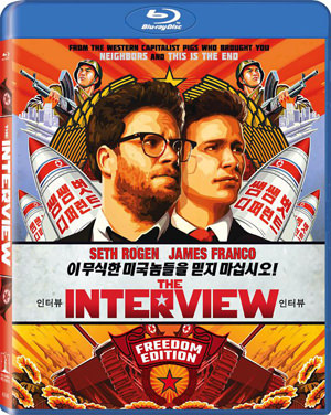 Sony Pictures Entertainment The Interview