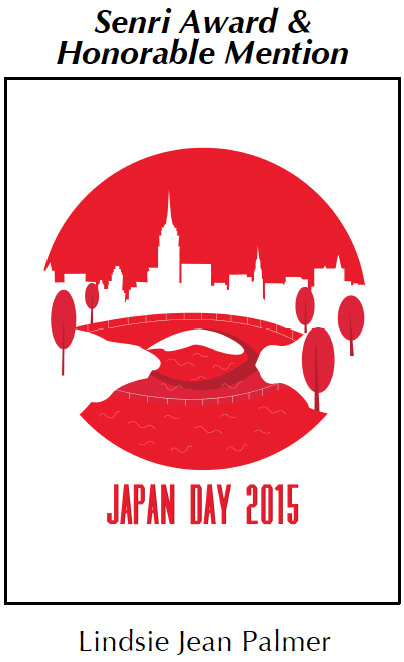 Japanday2