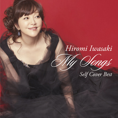 0627-21men-hiromi-my songs2