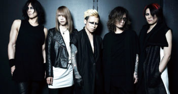 インタビュー DIR EN GREY