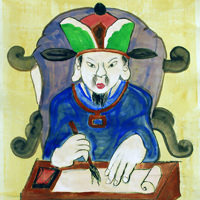 なまためみちお展「閻魔大王物語」 - ニューヨークビズ！