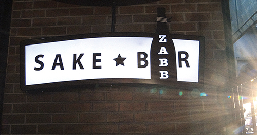Sake Bar Zabb