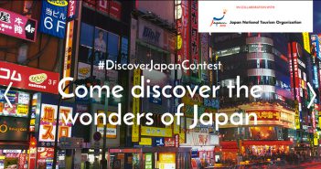 DiscoverJapanContest