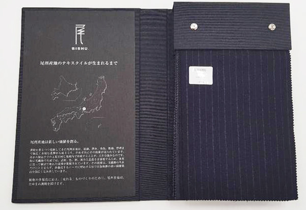1119-05men-bishu-fabric2