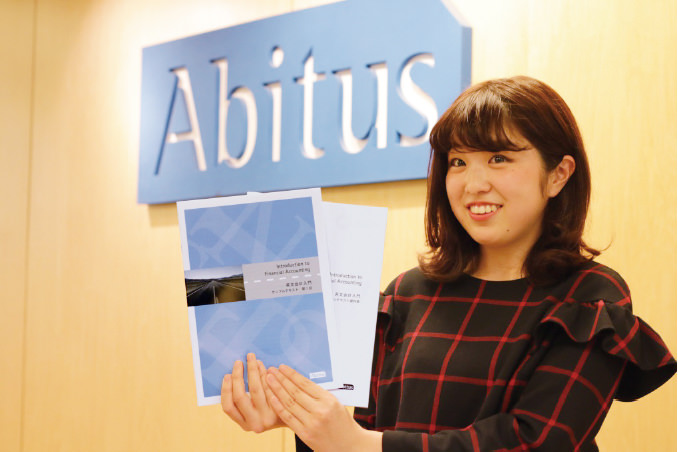 説明会参加特典としてプレゼントするサンプルテキスト＝３月、東京都渋谷区のアビタス新宿本校