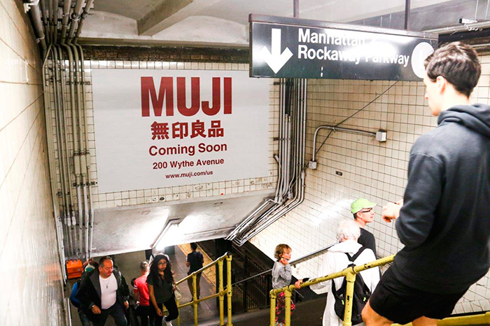 「MUJI U.S.A.」のＰＲで実施した駅を丸ごと乗っ取る「ステーション・ドミネーション」