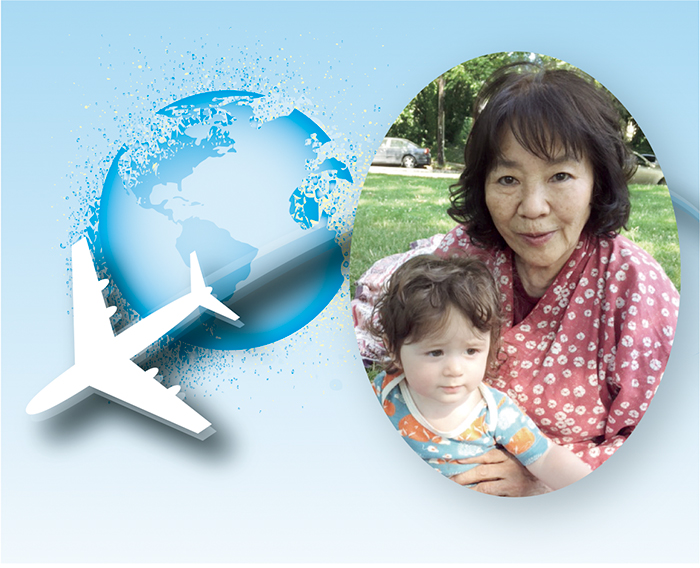 おばあちゃま、世界を翔ぶ　龍村ヒリヤー和子