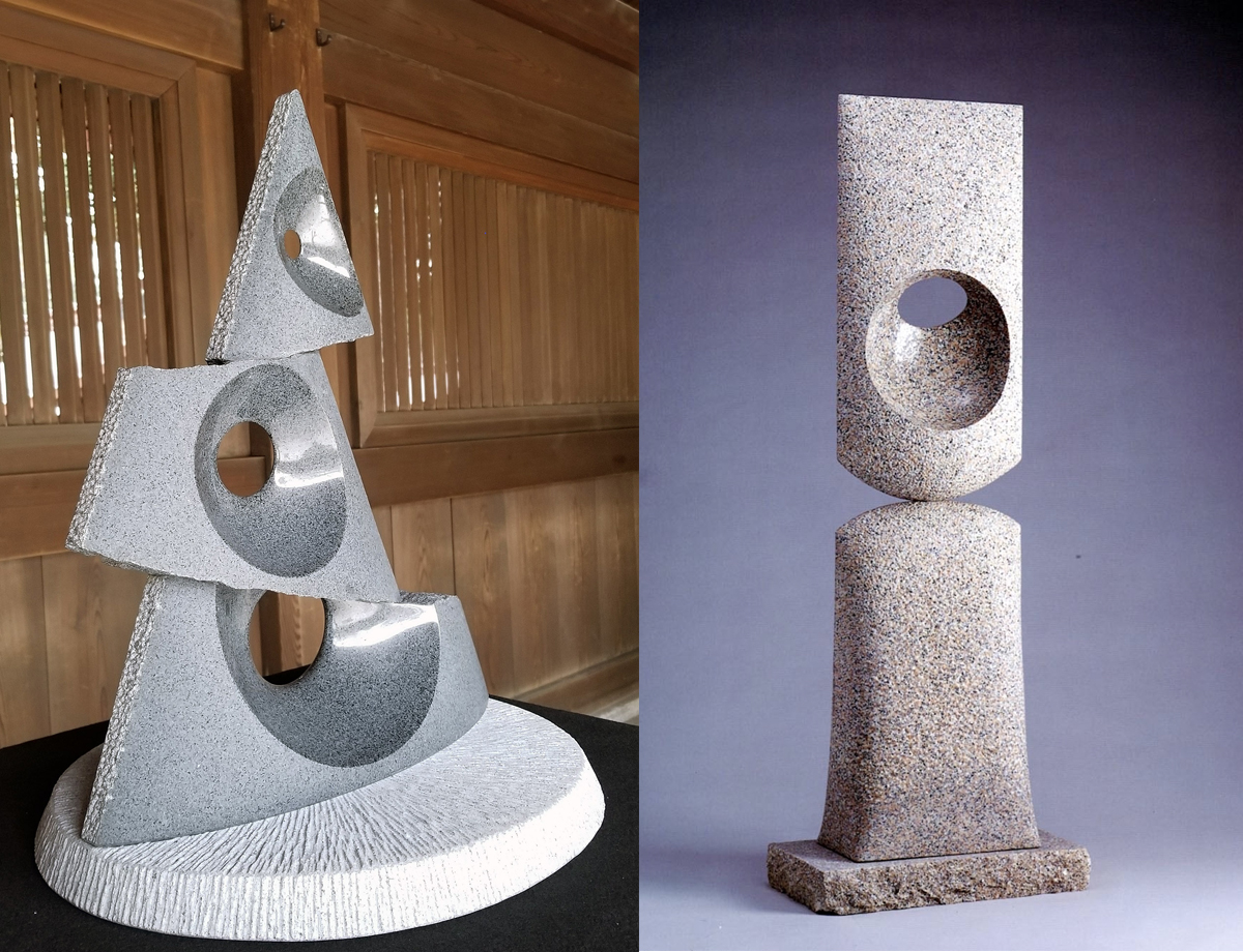 抽象的石彫刻 有機形状 螺旋模様 抽象的石彫刻 有機形状 螺旋模様 抽象的石彫刻 有機形状 螺旋模様