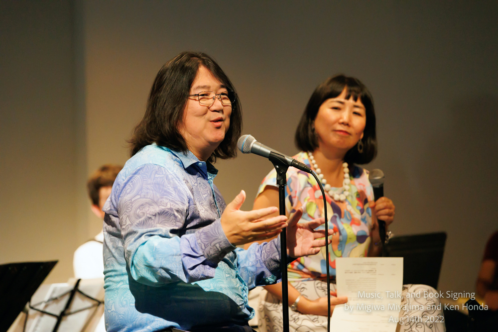 イベントの模様。（左から）本田健さん、宮嶋みぎわさん（写真クレジット：辻村正幸）