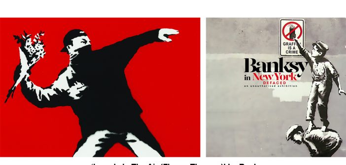 ADAM LISTER アダムリスター　BANKSY バンクシー ADAM LISTER アダムリスター BANKSY バンクシー ADAM LISTER アダム