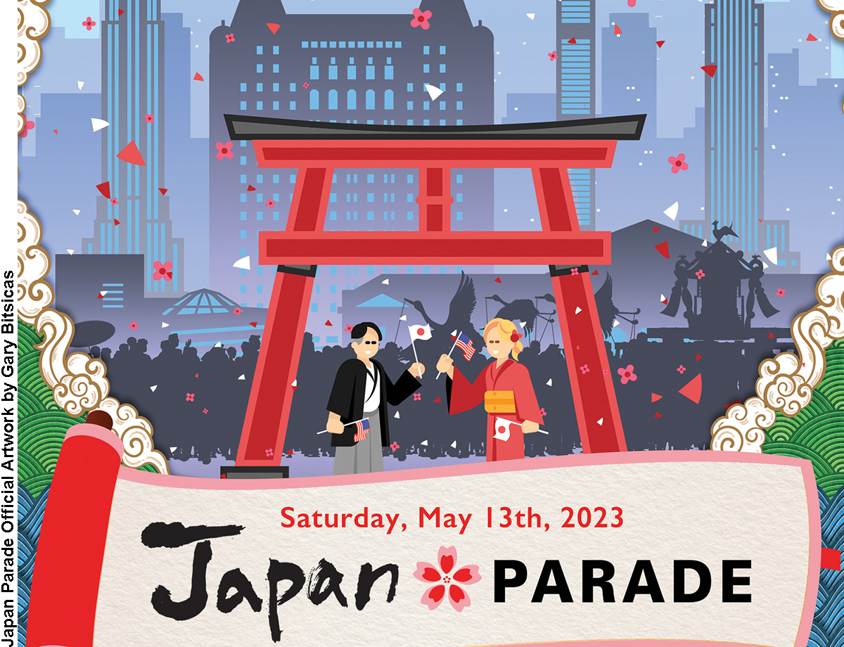 第２回「ジャパンパレード」、５月13日開催 - ニューヨークビズ！