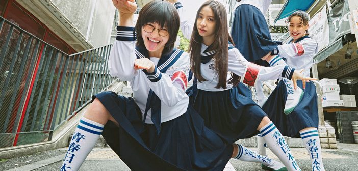 独占インタビュー】新しい学校のリーダーズ - ニューヨークビズ！