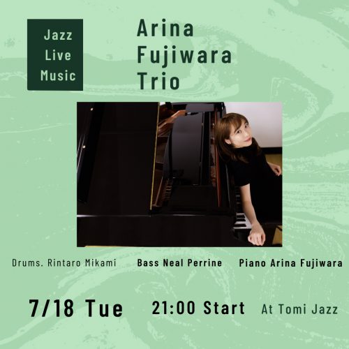 Arina Fujiwara's Quartet