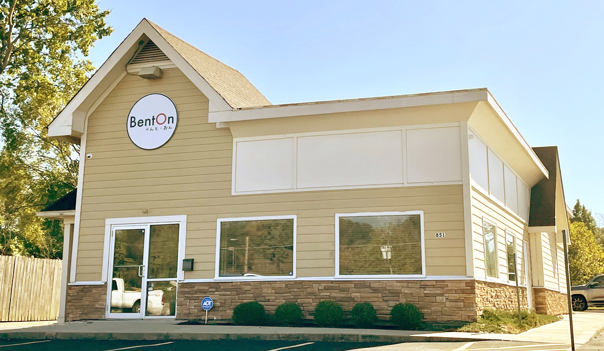 NY発「BentOn」事業、全米展開に向けオハイオ州に新工場開設 ニューヨークビズ！