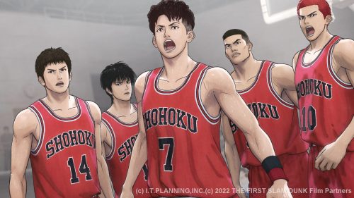 『THE FIRST SLAM DUNK』(c) I.T.PLANNING,INC.(c) 2022 THE FIRST SLAM DUNK Film Partners