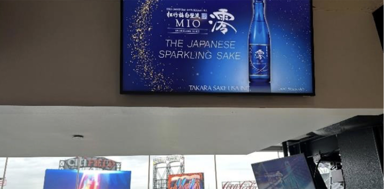 宝酒造インターナショナルグループ、MLB「ニューヨーク・メッツ」と