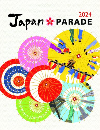 アートコンテストに優勝したSaori Taharaさんの作品がキービジュアルになった今年のJapan Paradeのポスターイメージ