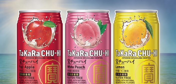takara-chu-hi06012024-eye-