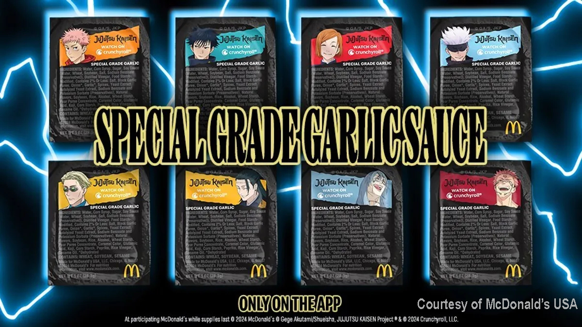 マクドナルドが「呪術廻戦」とコラボ、期間限定の特製ガーリックソース