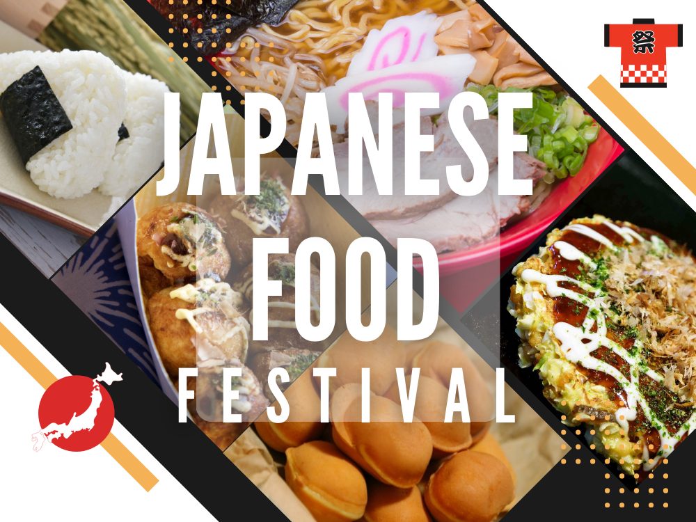 【10月12日】JAANJ最大のイベント 秋祭り「Japanese Food Festival 2024」 ニューヨークビズ！