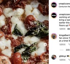 ピザ世界１位に　NYの「UNA PIZZA NAPOLETANA」