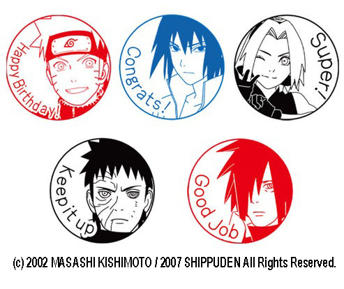 (c) 2002 MASASHI KISHIMOTO / 2007 SHIPPUDEN All Rights Reserved.