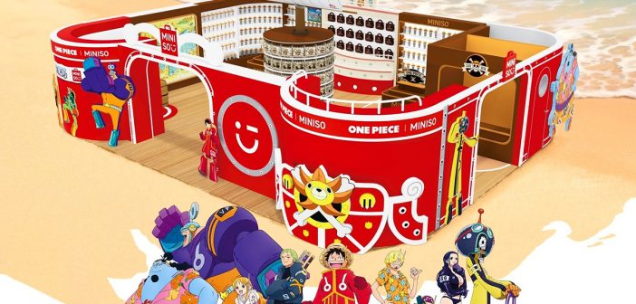 mino様まとめワンピース miniso1-1-eye-702x336.jpg