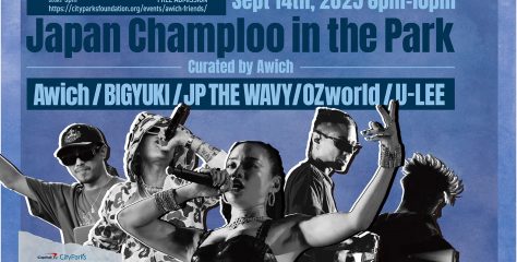 【９月14日】AwichがNYライブ ＠セントラルパーク