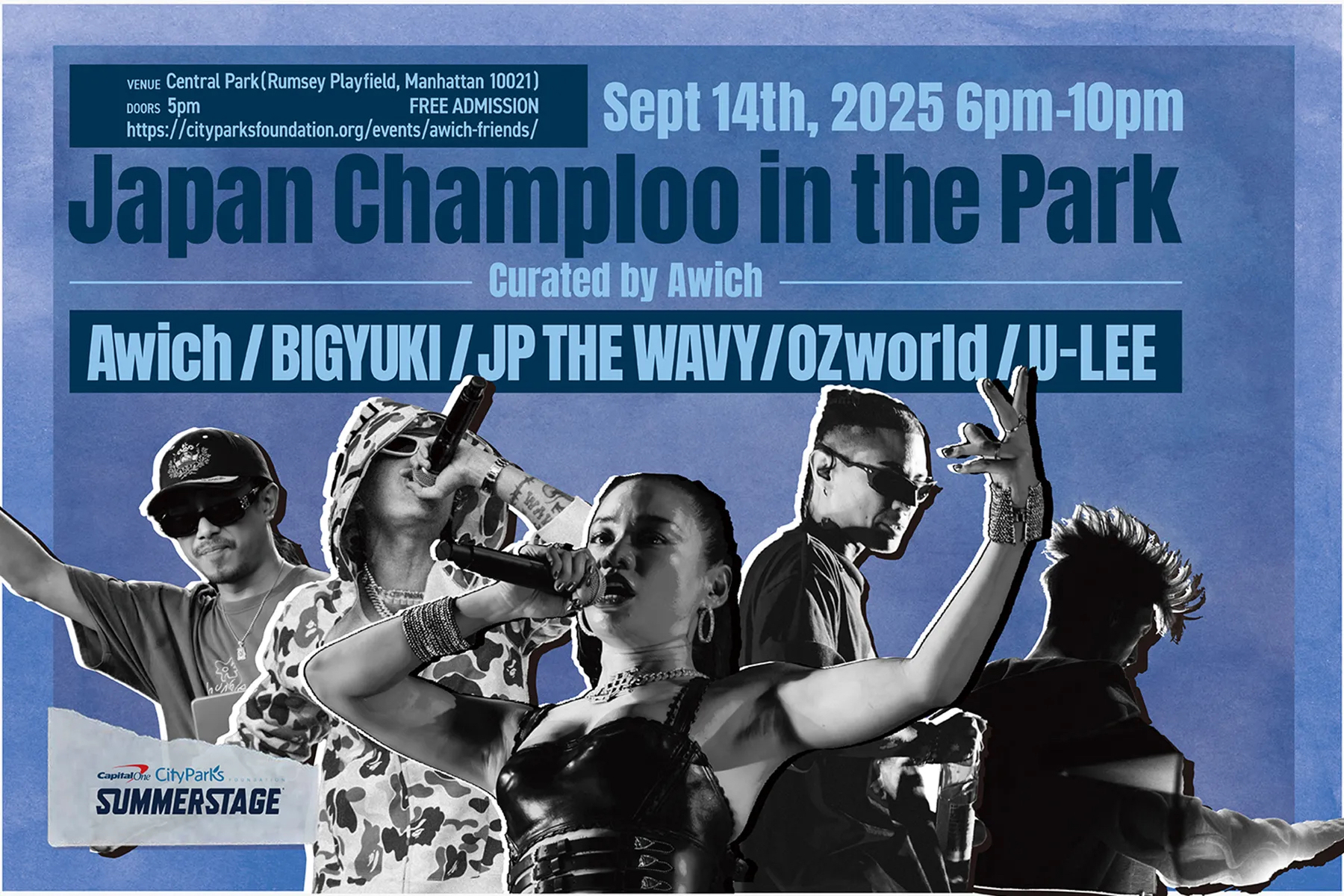 9月14日】AwichがNYライブ ＠セントラルパーク - ニューヨーク