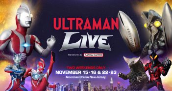 【11月15日〜23日】NJ・American Dreamで4日間、ウルトラマンショー新作が初披露