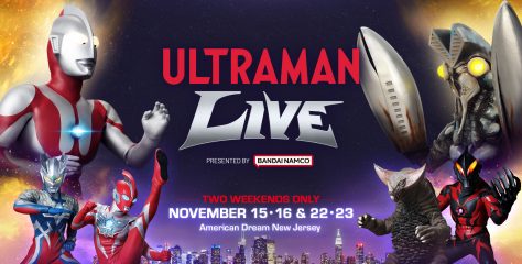 【11月15日〜23日】NJ・American Dreamで4日間、ウルトラマンショー新作が初披露