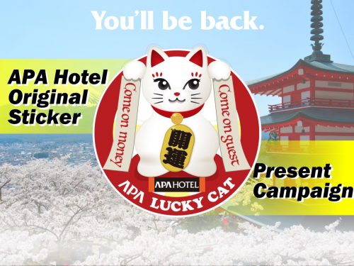 訪日向けアパオリジナルステッカーキャンペーン画像