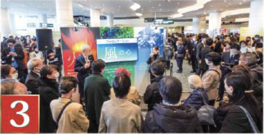 3. 会場のロビーでは、高橋先生やＧＬＡの活動、「魂の学」の研さんについてご紹介しています